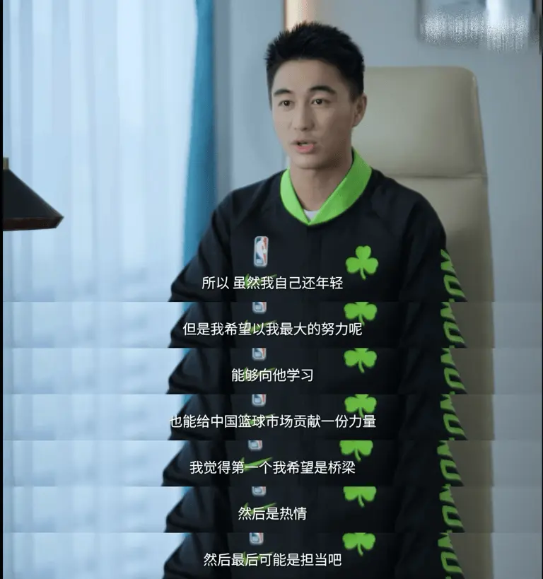 不少人挤破, 年间市值飙
