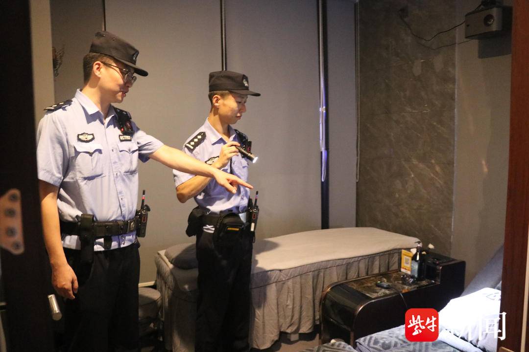 人员和物品, 合清查 人员和物品, 合清查