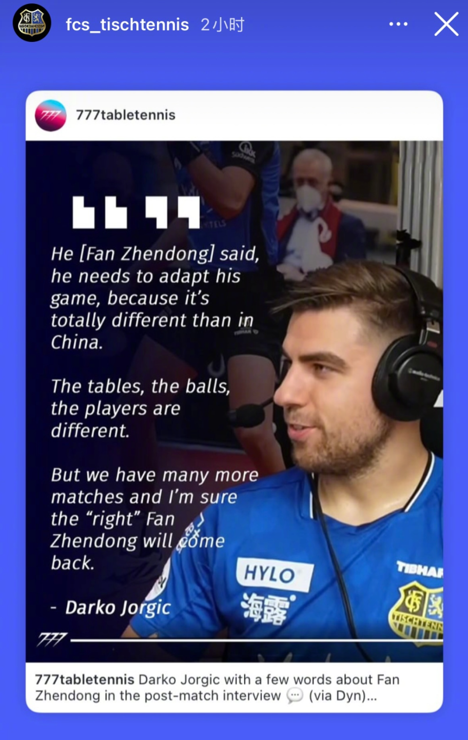 抬起头, 挑战, 回来 抬起头, 挑战, 回来