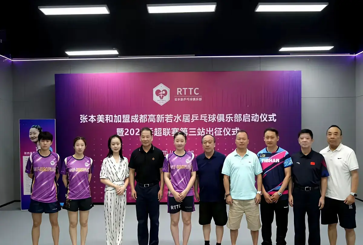 当然很多球, 下逆转了对