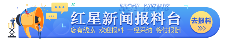 个项目, 开幕