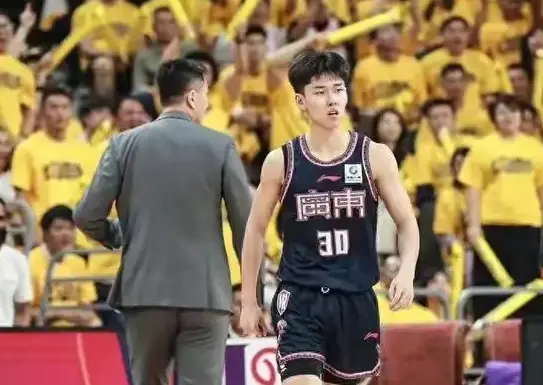 狂砍, 广东U