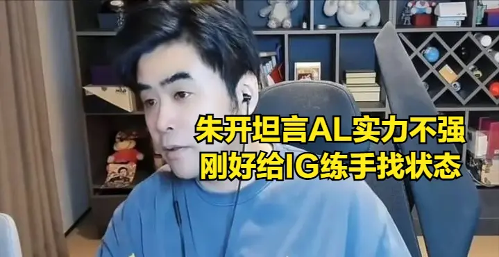 DG被JD, 导致被JD, 尤其是ED