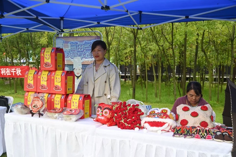 延安黄龙的 延安黄龙的