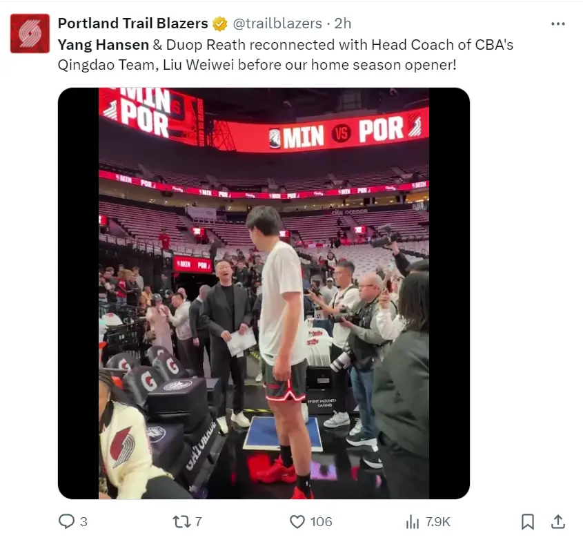 仅打, 秀排面是拉, amp 仅打, 秀排面是拉, amp