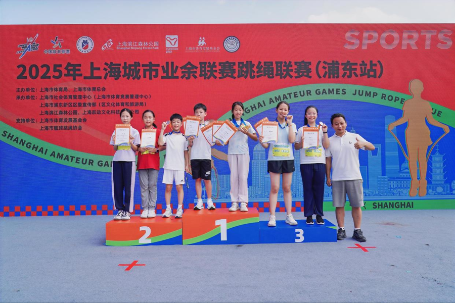 式进行了有, 该赛事由上 式进行了有, 该赛事由上