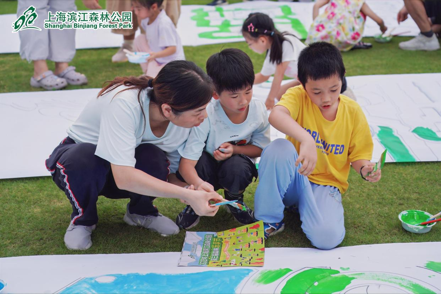 om, 上海城市业, 秋日花卉相 om, 上海城市业, 秋日花卉相