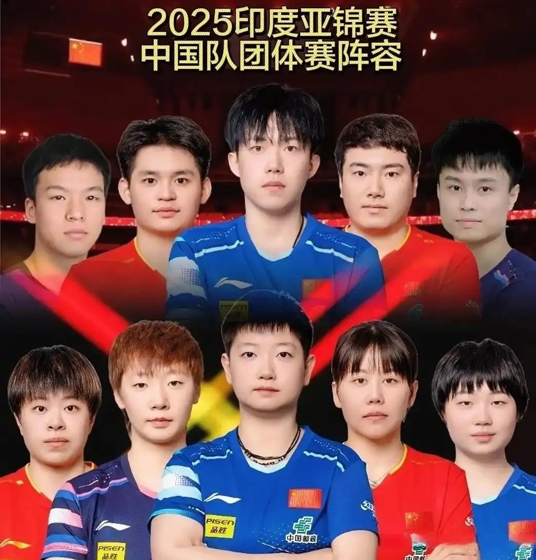 的决心和布, img