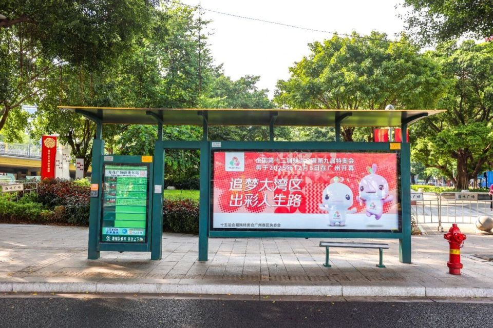 gtimg, class, 解放路 gtimg, class, 解放路