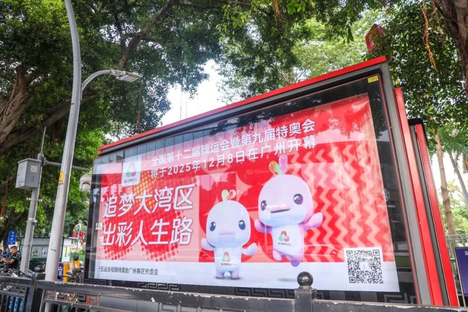 nICA, rich, 街小巷 nICA, rich, 街小巷