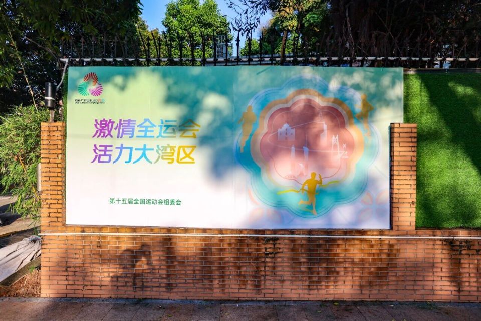 width, img, om width, img, om