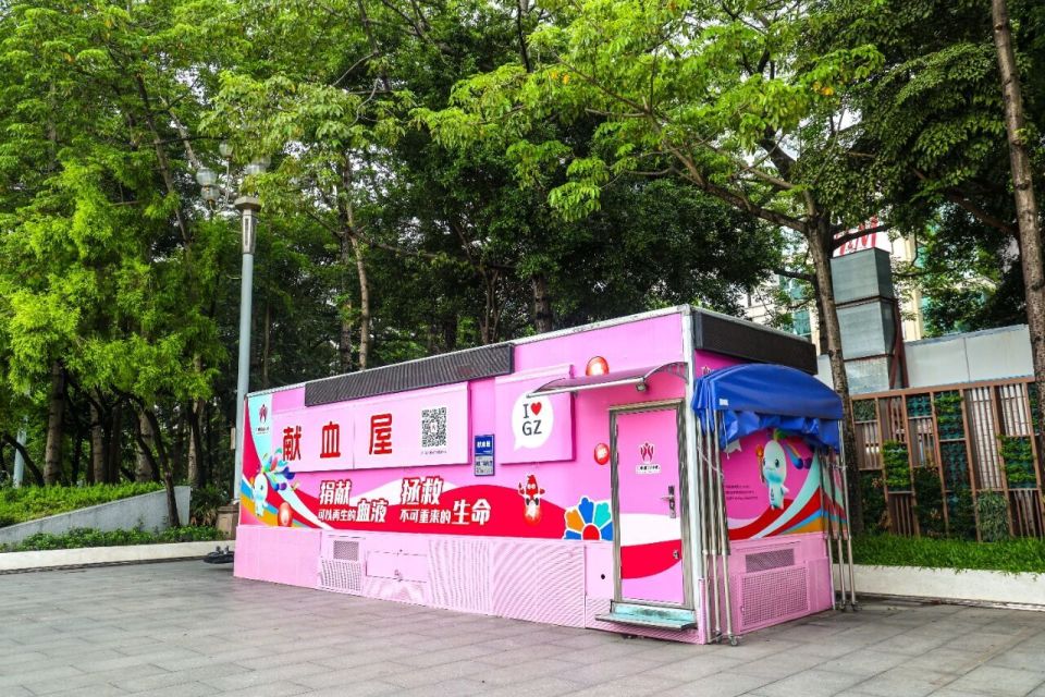 src, inews src, inews