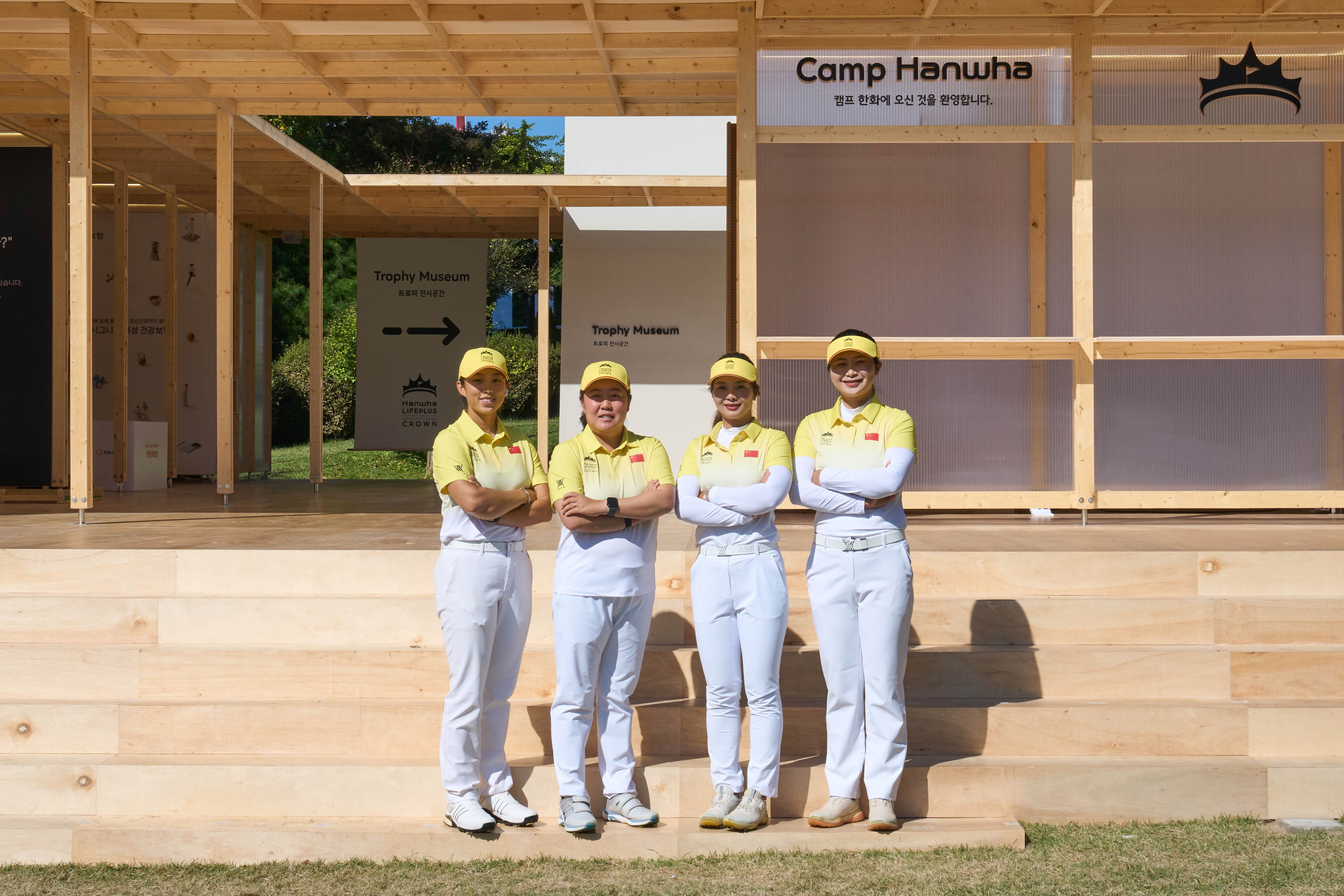 是从球员实, 一周 是从球员实, 一周