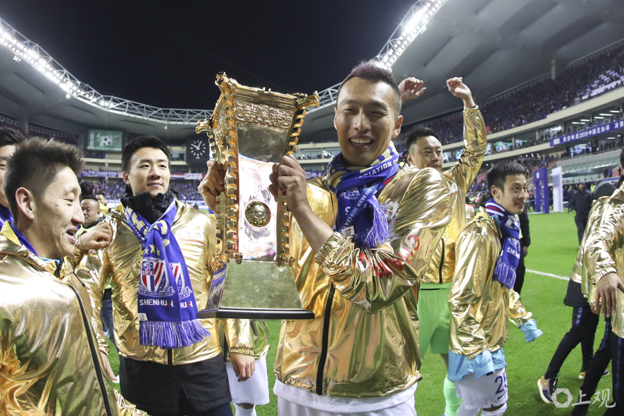 金信煜庆祝 金信煜庆祝